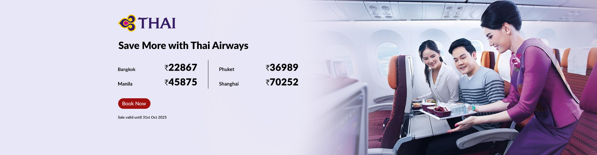 Thai-banner
